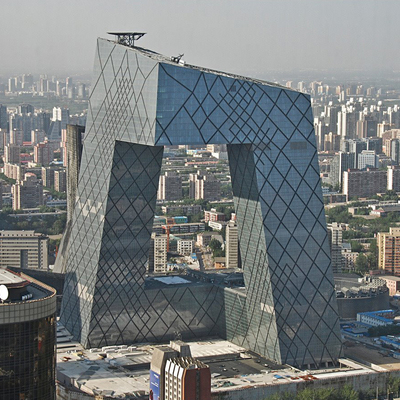 Edificio CCTV