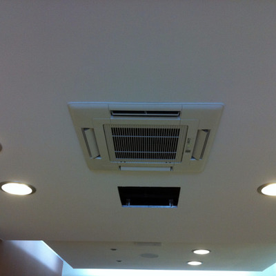 Aria condizionata a soffitto