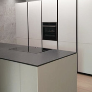 Cucine - Arredamenti Bezze