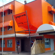 PAPRIKA BOLZANO