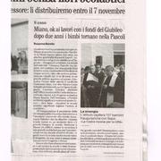 scuola per l'infanzia G. Pascoli - Napoli-Miano