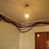 Forbice elettrica