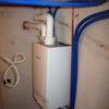 Devo sostituire una vecchia caldaia a basamento 24 kw collocata in apposito locale caldaia al piano seminterrato con canna fumaria in cemento diametro 20 cm (casa a schiera su due piani),con una caldaia murale a tiraggio forzato 24 kw misure standard