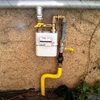 Preventivo ristrutturazione installazione gas condominio online ... Spostare contatore gas