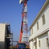 Manutenzione Antenna