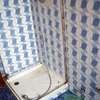 Ristrurazione bagno modena