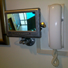 Sistema citofonico wireless