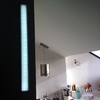 Sostituzione striscia led esterna