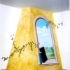 Trompe L'oeil su Camino