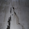 Infiltrazioni d'acqua provenienti dalla cortina