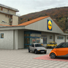 Rifare Bagno (Ampliarlo)