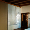 Rivestire Armadio