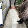 Impermeabilizzare Casa