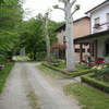 Asfaltatura stradello
