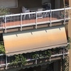 Installare Tende Da Sole