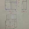 Realizzare Mobile in Alluminio