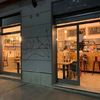 Insonorizzare Locale Commerciale