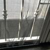 Installare O Sostituire Zanzariere