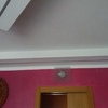 Illuminazione soggiorno