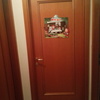 Sostituzione porte scarperia (fi)