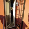 Pratica scia per realizzazione di una verandina