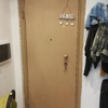 Sostituzione porta blindata