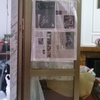 Sostituzione vetro di una porta interna