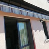 Sostituire Telo