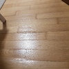 Posare Parquet (Parziale)