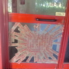 Installare Vetri