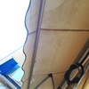 Riparare Tenda Da Sole