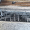 Installare Inferriate Metalliche