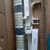 Installare Tende Da Sole