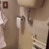 Piccola Ristrutturazione Bagno