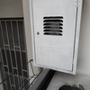 Spostare contatore gas