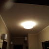 Realizzare Controsoffitto in Cartongesso