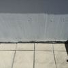 Impermeabilizzare Terrazza