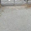 Pavimentare e Piastrellare