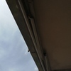 Riparare Tenda Da Sole