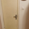 Piccola Ristrutturazione Casa
