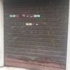 Automatizzare Porta Garage
