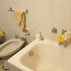 Ristrutturare Bagno