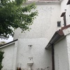 Ibiancare esterno casa