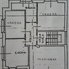 Ristrutturazione casa