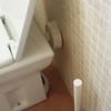 Sostituzione sanitari
