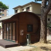 Piccole Demolizioni