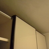 Coibentazione camera da letto