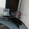 Riparare Porta Garage