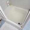 Smaltare Vasca Da Bagno