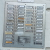 Installare nuovo impianto citofonico